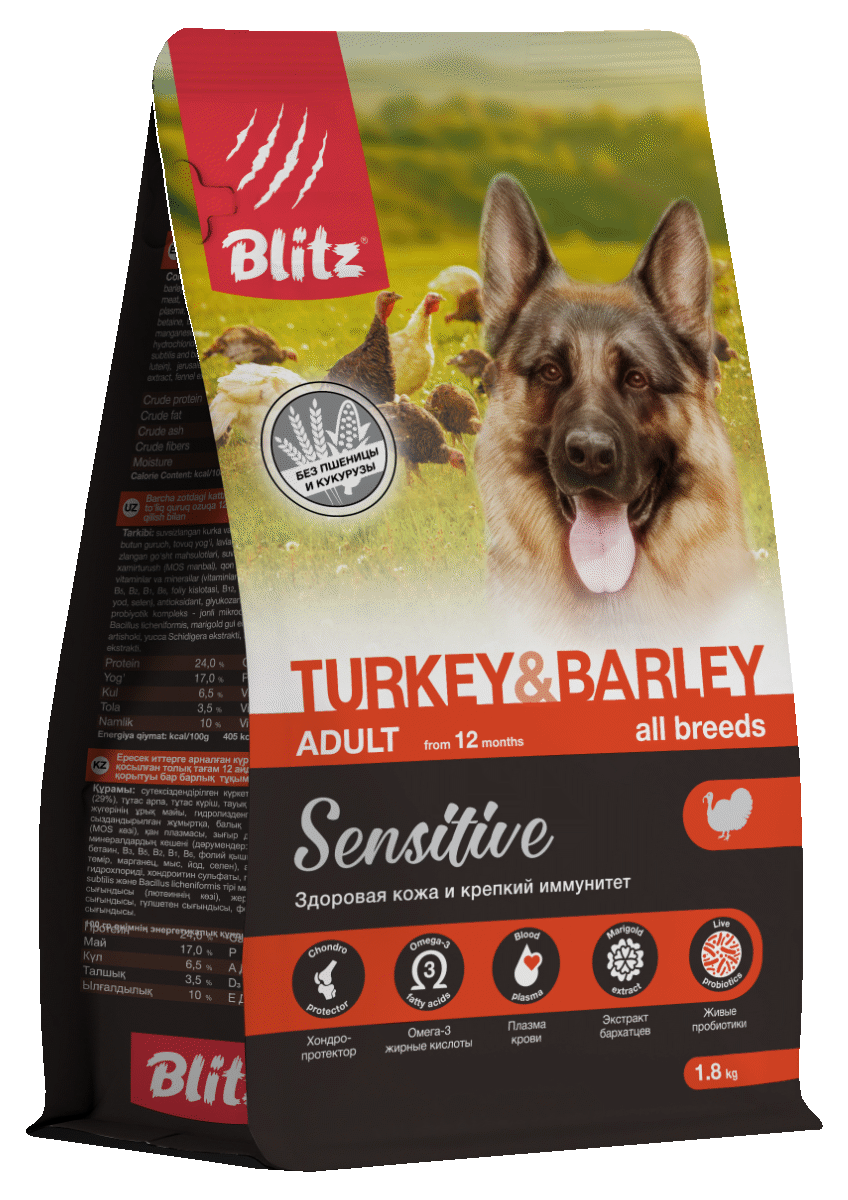Blitz Sensitive с индейкой и ячменем сухой корм для взрослых собак всех пород