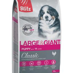 Blitz Classic сухой корм для щенков крупных и гигантских пород Blitz Classic сухой корм для щенков крупных и гигантских пород
