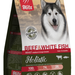 Blitz Holistic ГОВЯДИНА И БЕЛАЯ РЫБА — беззерновой сухой корм для взрослых собак средних и крупных пород