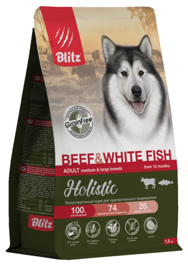 Blitz Holistic ГОВЯДИНА И БЕЛАЯ РЫБА — беззерновой сухой корм для взрослых собак средних и крупных пород