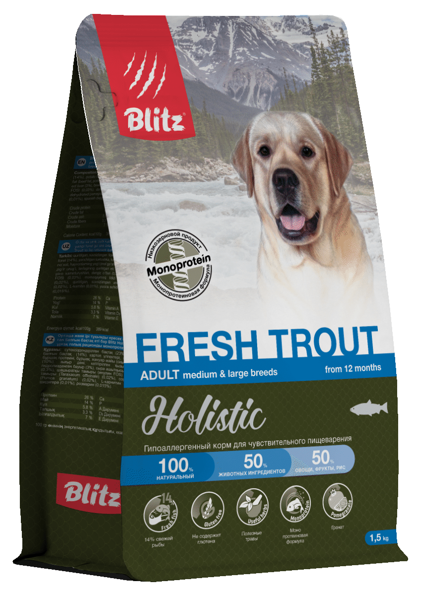 Blitz Holistic СВЕЖАЯ ФОРЕЛЬ — монопротеиновый сухой корм для взрослых собак средних и крупных пород