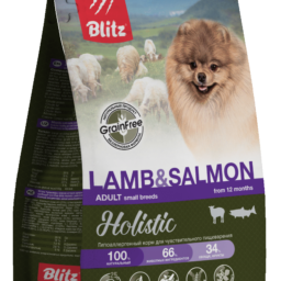 Blitz Holistic ЯГНЕНОК И ЛОСОСЬ — беззерновой сухой корм для взрослых собак мелких пород