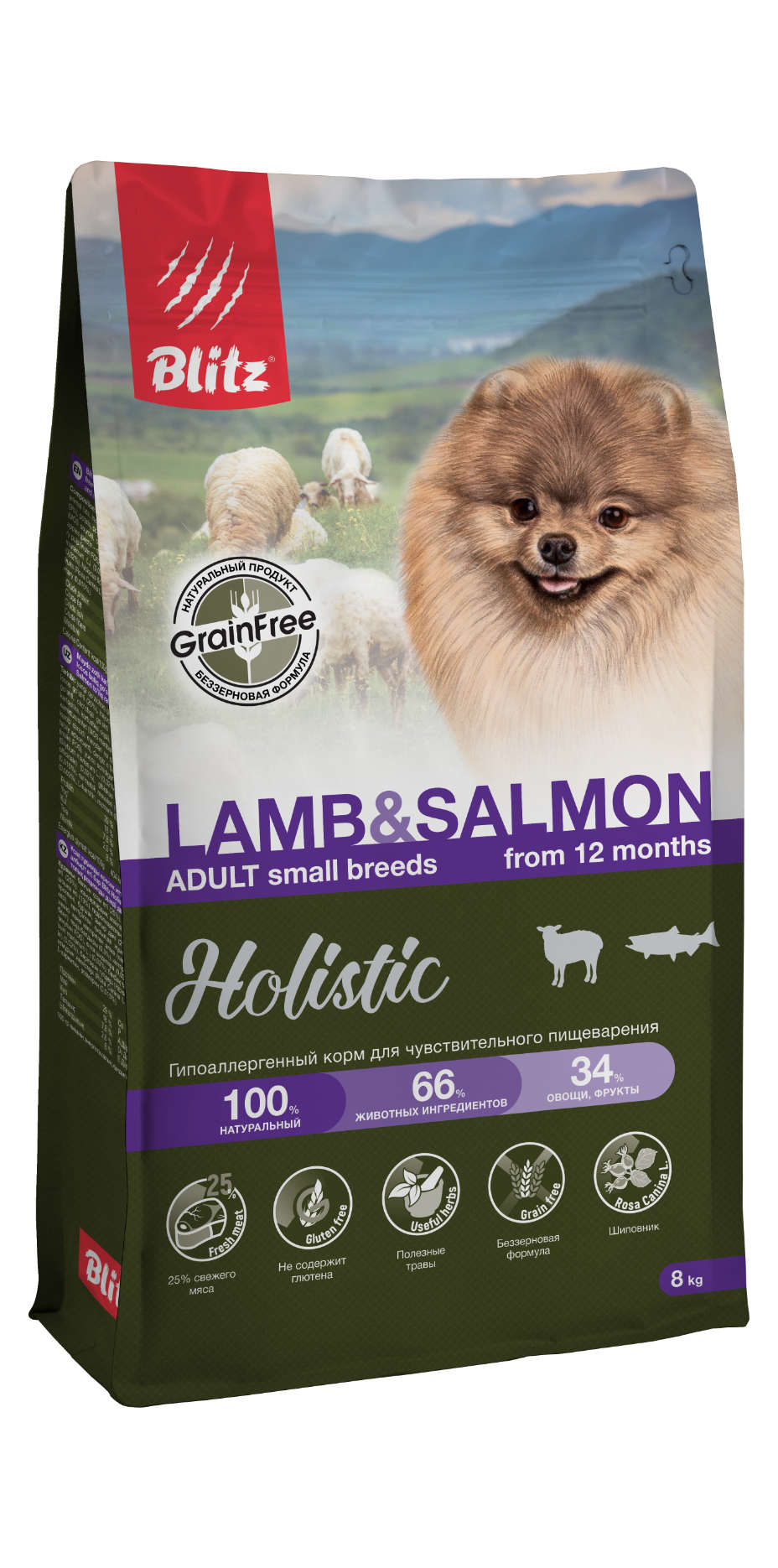 Blitz Holistic ЯГНЕНОК И ЛОСОСЬ — беззерновой сухой корм для взрослых собак мелких пород