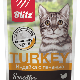 Blitz Sensitive «Индейка с печенью» нежные кусочки в соусе — влажный корм для взрослых кошек Blitz Sensitive «Индейка с печенью» нежные кусочки в соусе — влажный корм для взрослых кошек