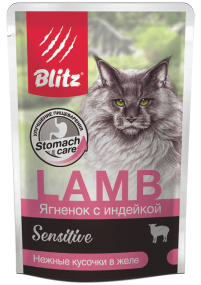 Blitz Sensitive «Ягнёнок с индейкой» нежные кусочки в желе — влажный корм для взрослых кошек