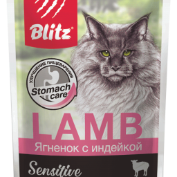 Blitz Sensitive «Ягнёнок с индейкой» нежные кусочки в желе — влажный корм для взрослых кошек Blitz Sensitive «Ягнёнок с индейкой» нежные кусочки в желе — влажный корм для взрослых кошек