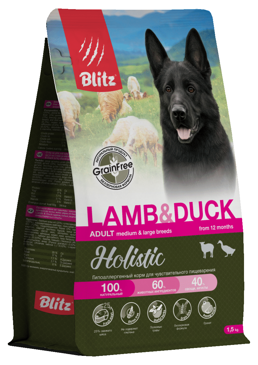 Blitz Holistic ЯГНЁНОК И УТКА — беззерновой сухой корм для взрослых собак средних и крупных пород