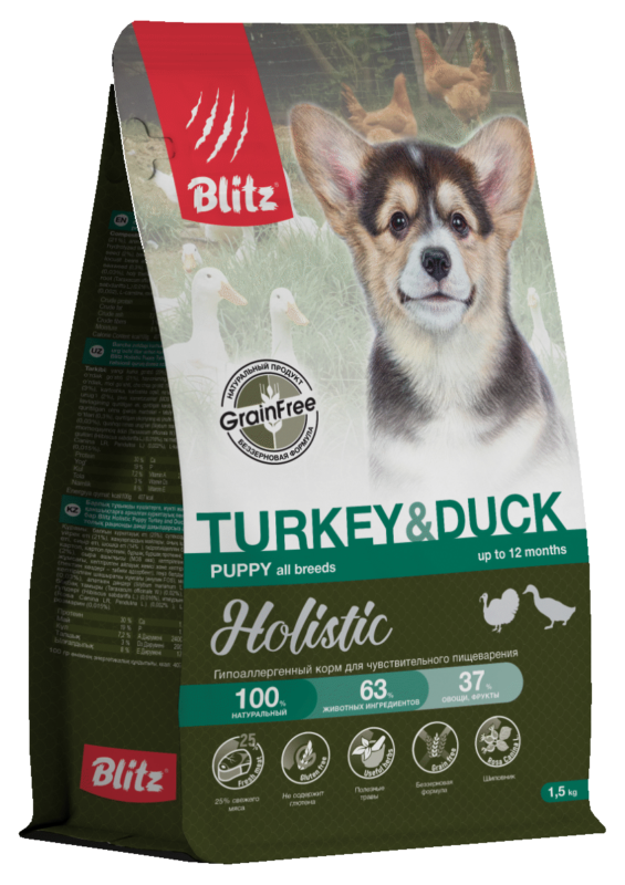 Blitz Holistic ИНДЕЙКА И УТКА — беззерновой сухой корм для щенков всех пород, беременных и кормящих сук