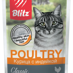 Blitz Classic «Курица с индейкой» — нежные кусочки в желе влажный корм для взрослых кошек Blitz Classic «Курица с индейкой» — нежные кусочки в желе влажный корм для взрослых кошек