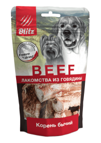 BLITZ сублимированное лакомство для собак "БЫЧИЙ КОРЕНЬ"