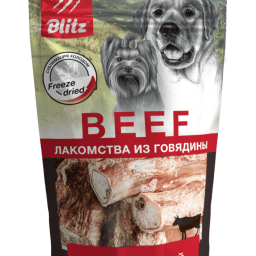 BLITZ сублимированное лакомство для собак «БЫЧИЙ КОРЕНЬ»