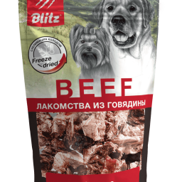BLITZ сублимированное лакомство для собак «ЛЕГКОЕ»