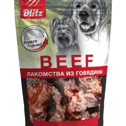 BLITZ сублимированное лакомство для собак «БЫЧИЙ СТЕЙК»