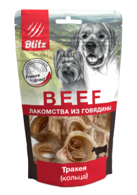 BLITZ сублимированное лакомство для собак "ТРАХЕЯ РЕЗАНАЯ (кольца)"