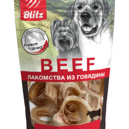 BLITZ сублимированное лакомство для собак «ТРАХЕЯ РЕЗАНАЯ (кольца)»