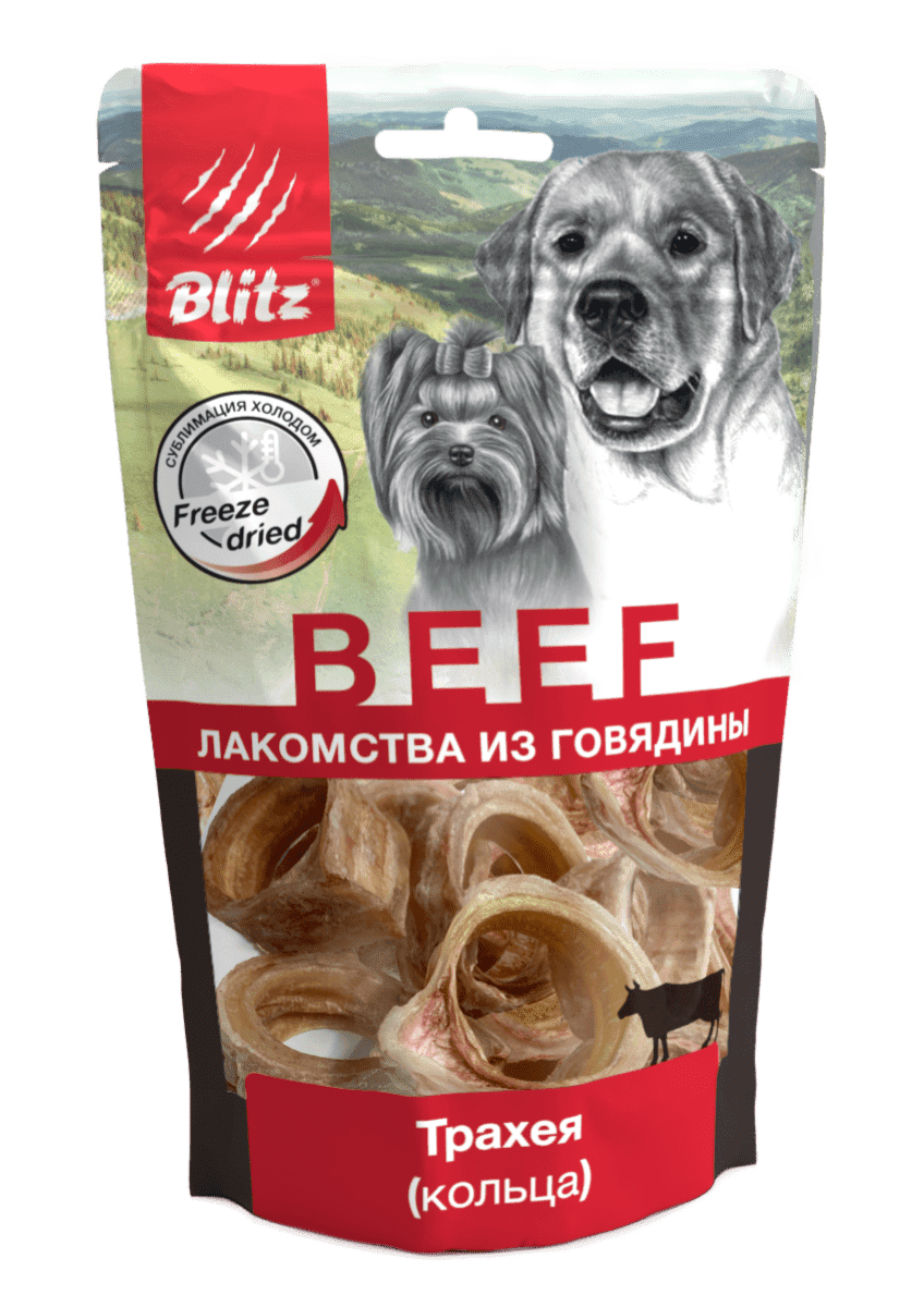 BLITZ сублимированное лакомство для собак «ТРАХЕЯ РЕЗАНАЯ (кольца)»