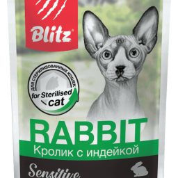 Blitz Sensitive «Кролик с индейкой» нежные кусочки в соусе — влажный корм для стерилизованных кошек