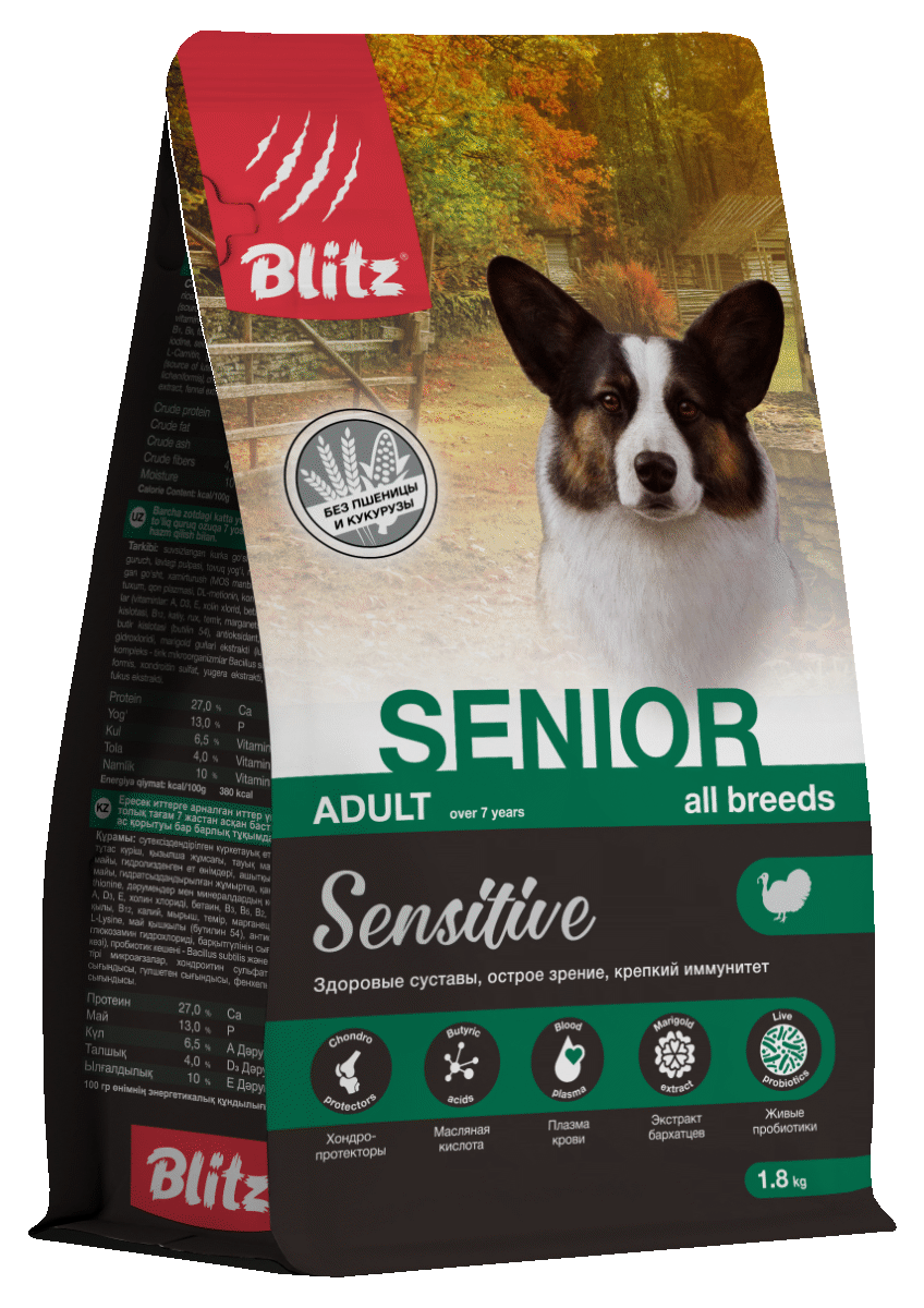 Blitz Sensitive Senior сухой корм для собак всех пород старше 7 лет