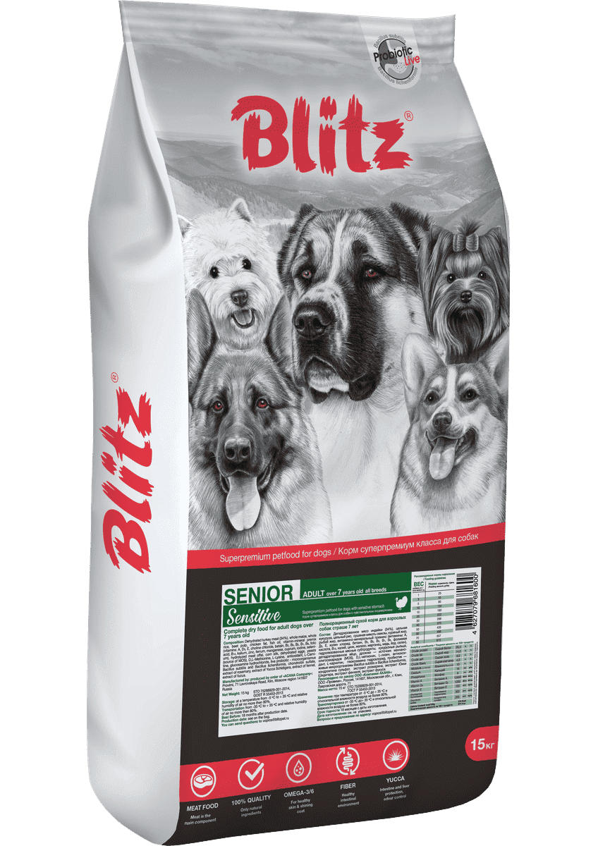 Blitz Sensitive Senior сухой корм для собак всех пород старше 7 лет