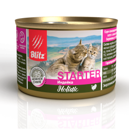 Blitz Holistic «Индейка» консервированный корм-стартер для котят, беременных и кормящих кошек Blitz Holistic «Индейка» консервированный корм-стартер для котят, беременных и кормящих кошек