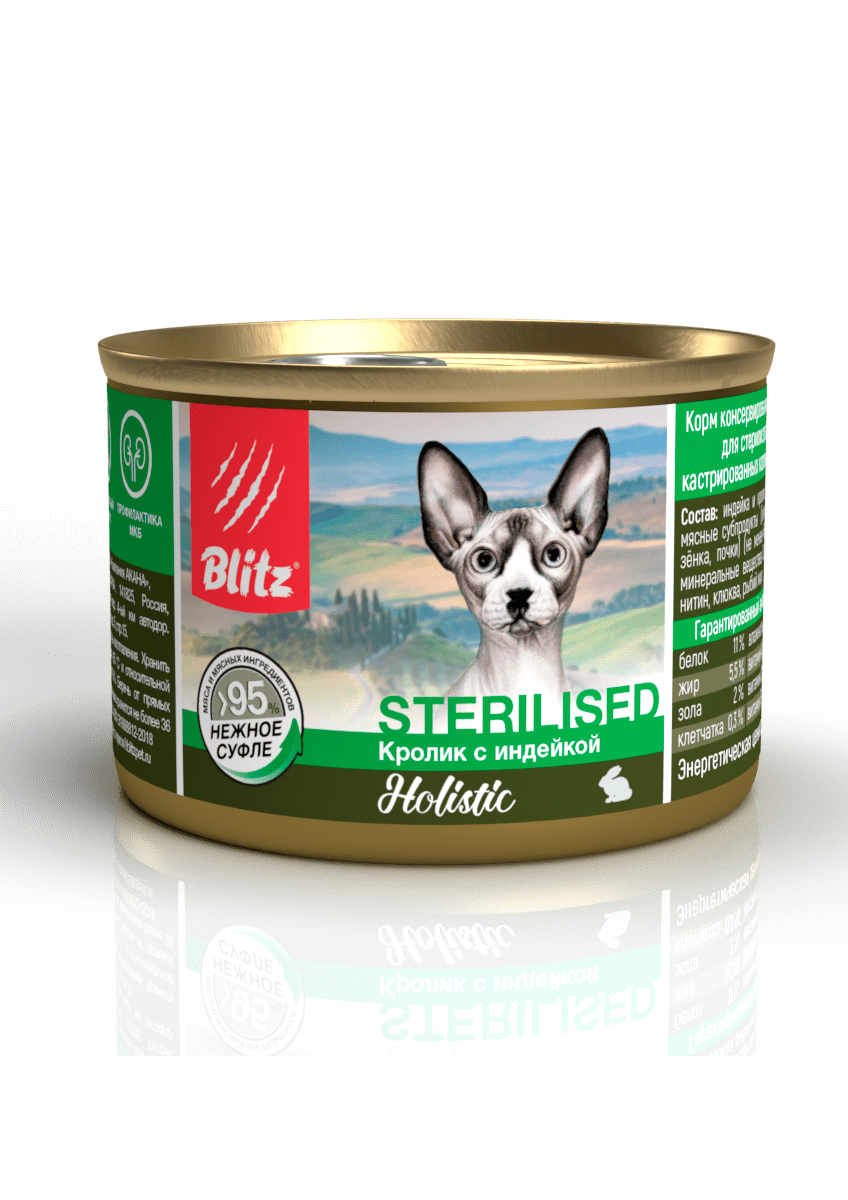 Blitz Holistic «Кролик с индейкой» нежное суфле — влажный корм для стерилизованных кошек