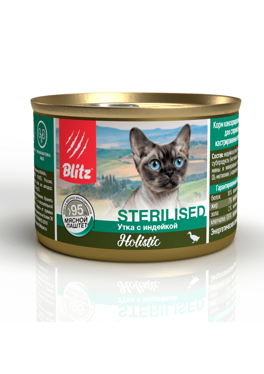 Blitz Holistic «Утка с индейкой» мясной паштет — влажный корм для стерилизованных кошек