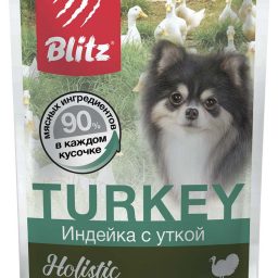Blitz Holistic «Индейка с уткой» кусочки в соусе – влажный корм для взрослых собак мелких пород Blitz Holistic «Индейка с уткой» кусочки в соусе – влажный корм для взрослых собак мелких пород