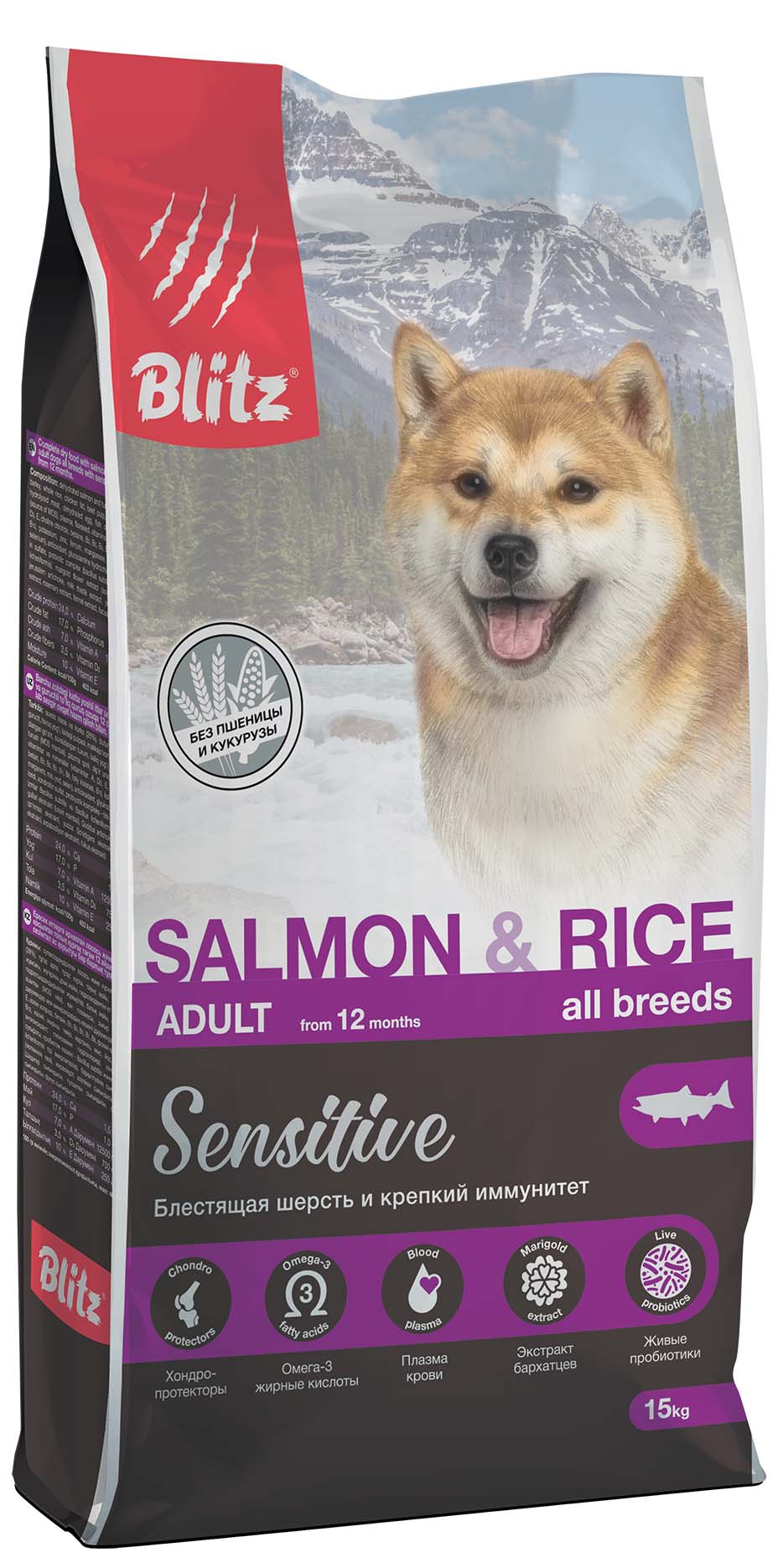 Blitz Sensitive Salmon & Rice сухой корм для взрослых собак всех пород
