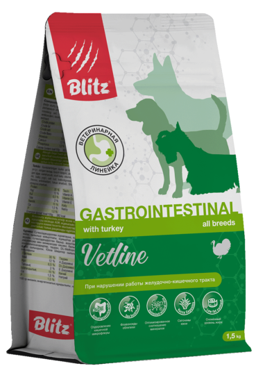Blitz Vetline Gastrointestinal сухой полнорационный диетический корм для собак при расстройствах пищеварения