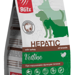 Blitz Vetline Hepatic Dog сухой полнорационный диетический корм для собак при нарушении функций печени