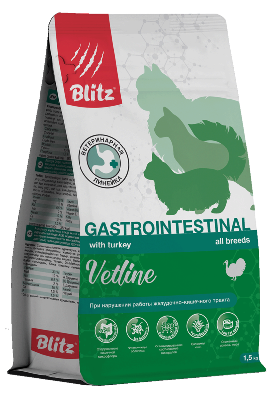 Blitz Vetline Gastrointestinal сухой полнорационный диетический корм для кошек при заболеваниях ЖКТ