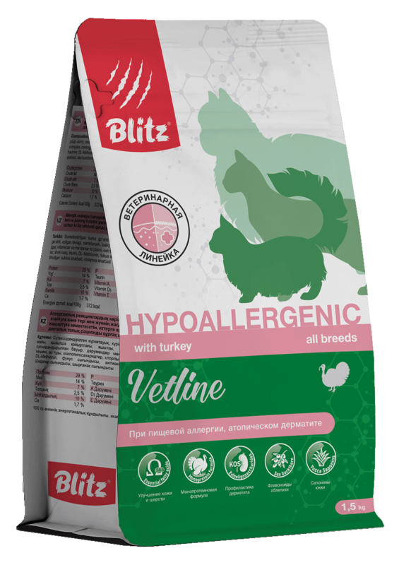 Blitz Vetline Hypoallergenic сухой полнорационный диетический корм для кошек при аллергии и атопическом дерматите