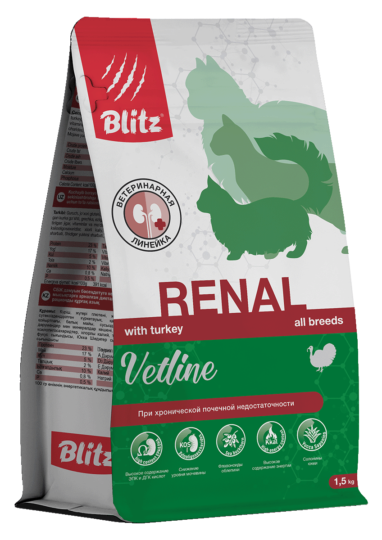 Blitz Vetline Renal Cat сухой полнорационный диетический корм для кошек при хронической почечной недостаточности