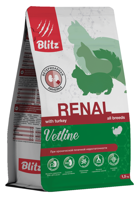 Blitz Vetline Renal Cat сухой полнорационный диетический корм для кошек при хронической почечной недостаточности
