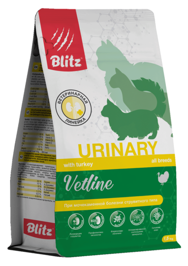 Blitz Vetline Urinary сухой полнорационный диетический корм для кошек мочекаменной болезни струвитного типа